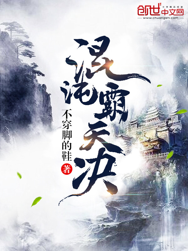 [NSFW]萌新setu大本营